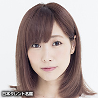 楠田亜衣奈のプロフィール Oricon News