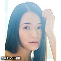 ���얞�C�q