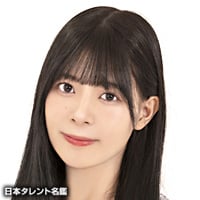 天音みほのプロフィール Oricon News