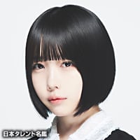ano