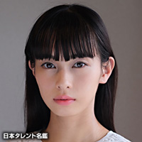 齋藤かなこのプロフィール（身長、生年月日、出身地 など） | ORICON NEWS