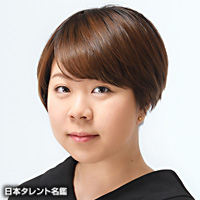 れいみのプロフィール Oricon News