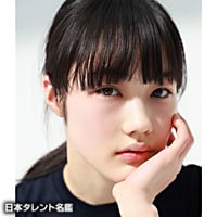 佐々木ありさのプロフィール（身長、生年月日、出身地 など） | ORICON NEWS