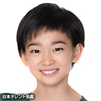 村山輝星のプロフィール（身長、生年月日 など） | ORICON NEWS