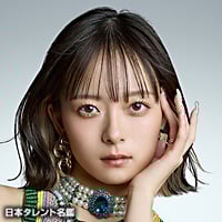 GENICメンバー別フェイスタオル 宇井優良梨 GENICメンバー別フェイスタオル 宇井優良梨 - メルカリ