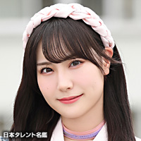 桐乃みゆのプロフィール（身長、生年月日、出身地 など） | オリコン