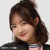 山口莉愛のプロフィール（生年月日、出身地 など） | オリコンニュース