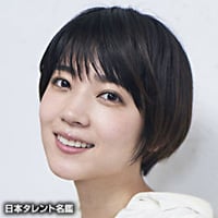 米野真織のtv出演情報 Oricon News