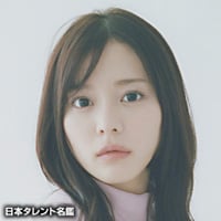 ꎓȂ