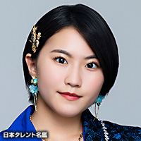 吉田姫杷のプロフィール（生年月日、出身地 など） | オリコンニュース