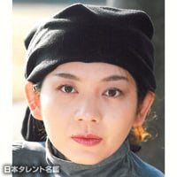 大寶智子のプロフィール Oricon News