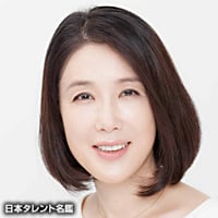 筒井真理子のプロフィール Oricon News