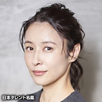 水野美紀のCM出演情報 4ページ目 | ORICON NEWS