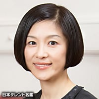 加藤貴子のプロフィール Oricon News