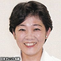 田中早苗のプロフィール Oricon News