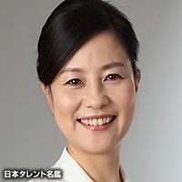 片山美穂のプロフィール Oricon News