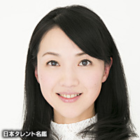 胡桃沢ひろこのプロフィール（身長、生年月日、出身地 など