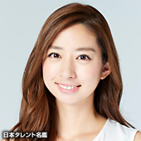 中田あすみのtv出演情報 2ページ目 Oricon News